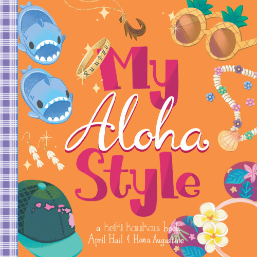 My Aloha Style