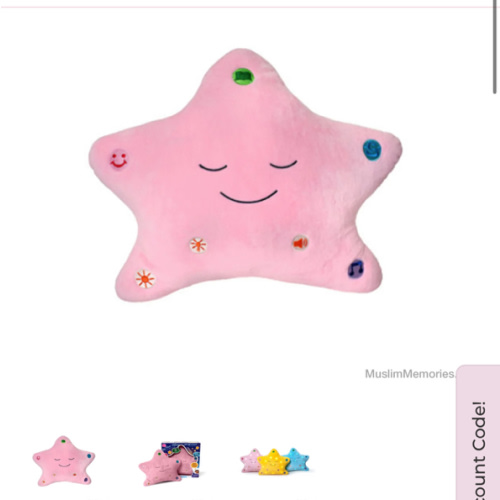 My Dua Pillow | Muslim Memories