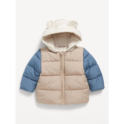 Unisex Water-Resistant Quilted Puffer Jacket for Baby