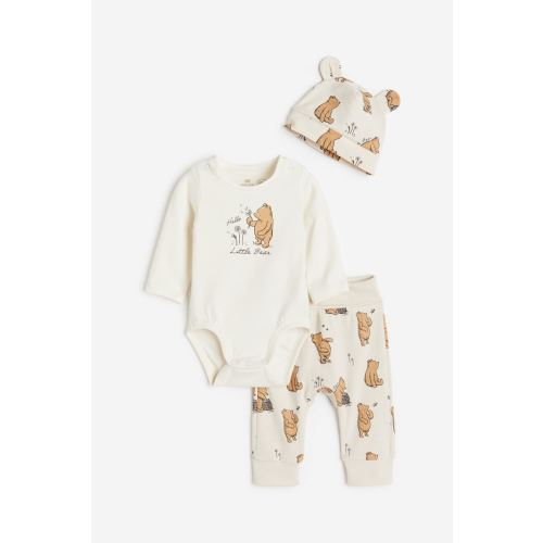 3-piece Jersey Set
