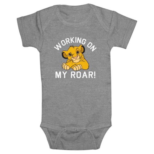 Infant's Lion King Simba Working on My Roar Onesie, Color: Athletic heather, Size: 6 month