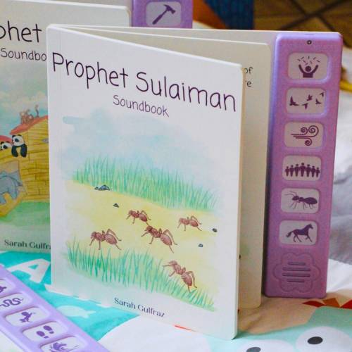 Prophet Sulaiman Sound Book - Muslim Kids Eid Gift Idea New Muslim Baby Aqeeqah Islamic Book Gift Muslim Kids Ramadan Gift Sulayman Solomon