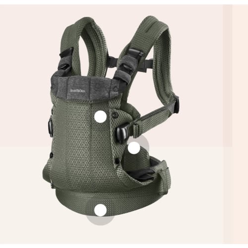 BabyBjörn Baby Carrier Harmony