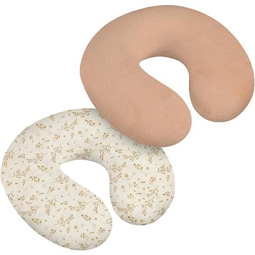 2Pcs Nursing Pillowcover, Nursing Cover Hidden Zip Nursing Pillowcover Easy to Fit Nursing Cover Flexible Easy to Use Nursing Pillowcover Soft Nursing Cover for Baby (Pink)
