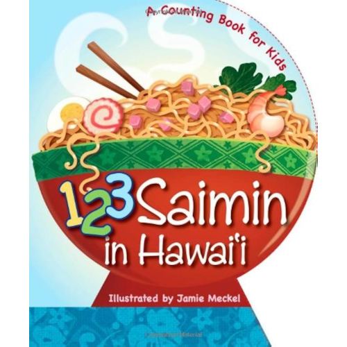 1-2-3 Saimin in Hawaii