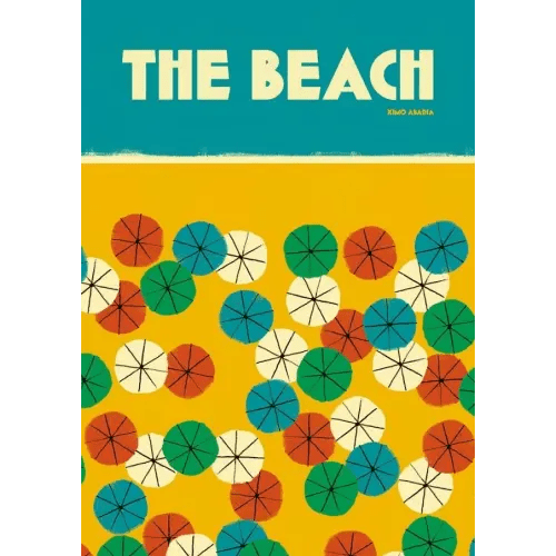 The Beach a book by , Ximo Abadía, and Ximo Abadía - Bookshop.org US