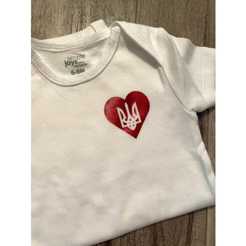 Ukrainian in My Heart
