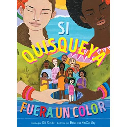 Si Quisqueya fuera un color (If Dominican Were a Color) (Spanish Edition)