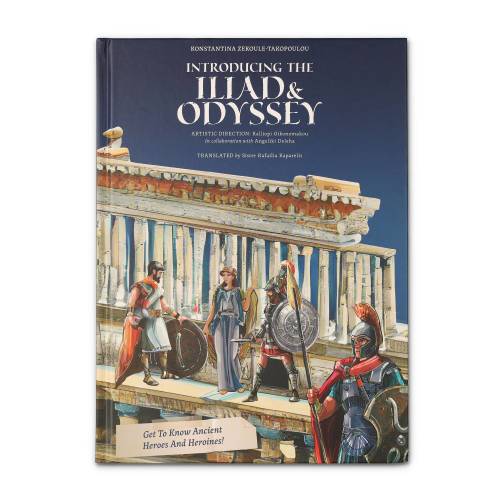 Introducing the Iliad and Odyssey