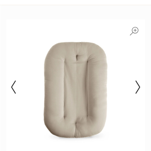 Infant Lounger | Birch
