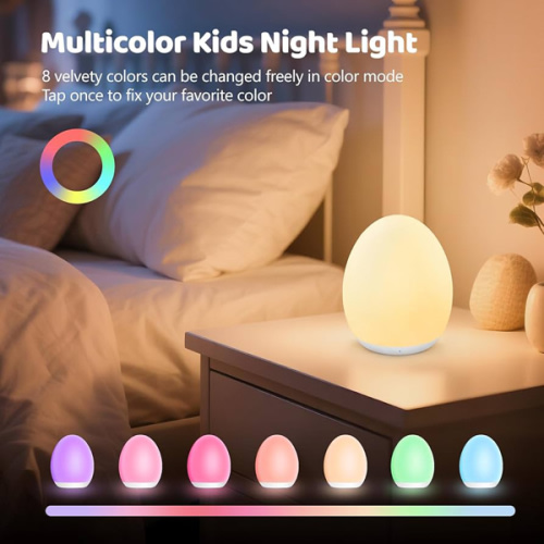 MediAcous Night Light for Kids, Baby Egg Light for Nursery, 7 Colors Changing & Stepless Dimming, Soft Silicone Touch Night Lamp with 1 Hour Timer, Rechargeable Nursery Night for Breastfeeding