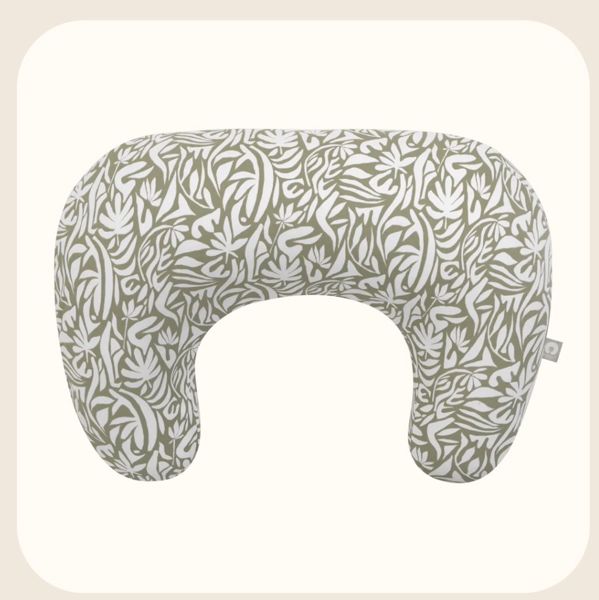 New Boppy Nursing Pillow with Organic Boppy Cover | Boppy
