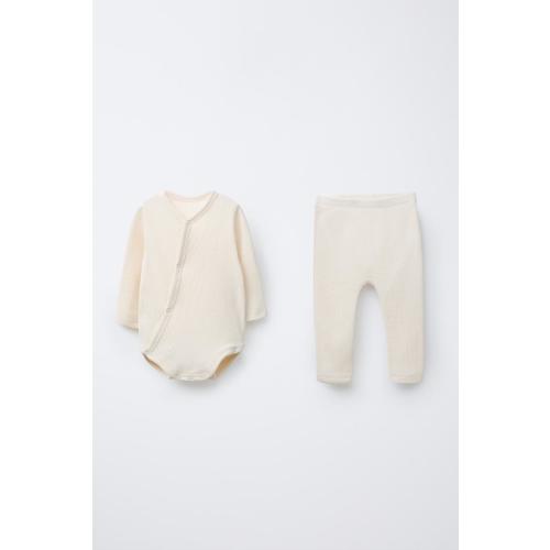Pack of Waffle Weave Bodysuit and Leggings (White)