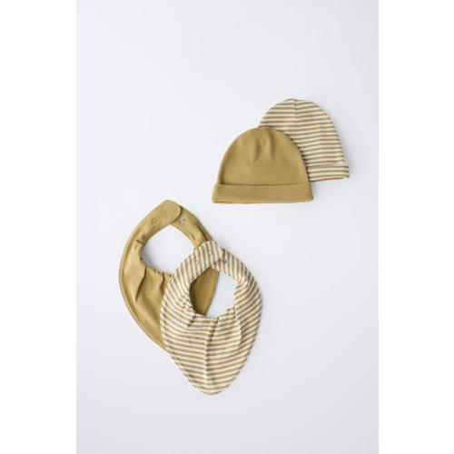 6-12M- Zara TWO-PACK OF HATS AND TWO-PACK OF BIBS - Mustard