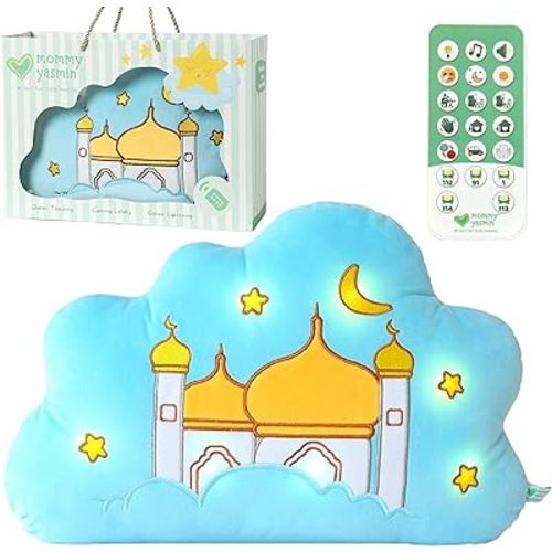 Mommy Yasmin - Soothe & Glow Talking Cloud | Muslim & Islamic Toy | Eid Gift | Quran & Dua | Interactive + Relaxing | Remote | for Baby + Toddlers + Kids (Blue)