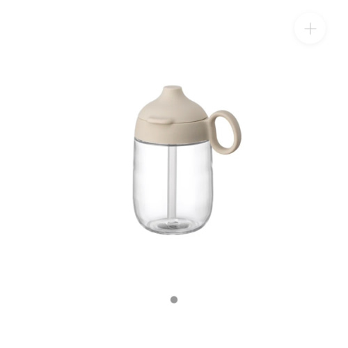 BONBO straw mug 260ml