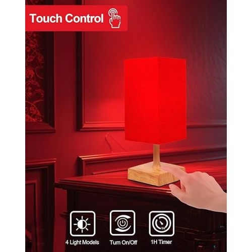 Red Light Night Light Lamp