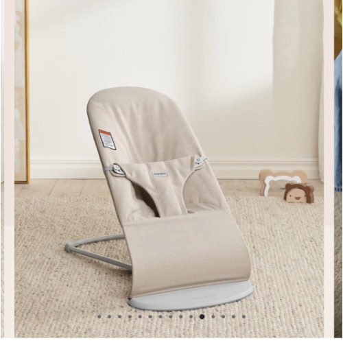 BabyBjörn Bouncer Bliss