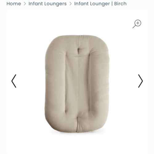 Infant Lounger | Birch
