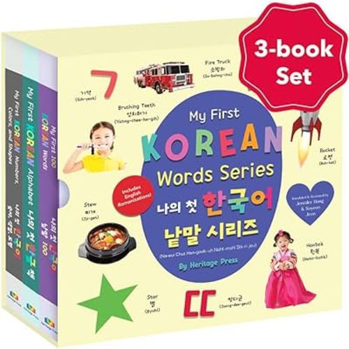 My First Korean Words Series: Korean English Bilingual, Korean Baby Book, Korean Kids Books, Korean Childrens Books, Korean Book For Kids