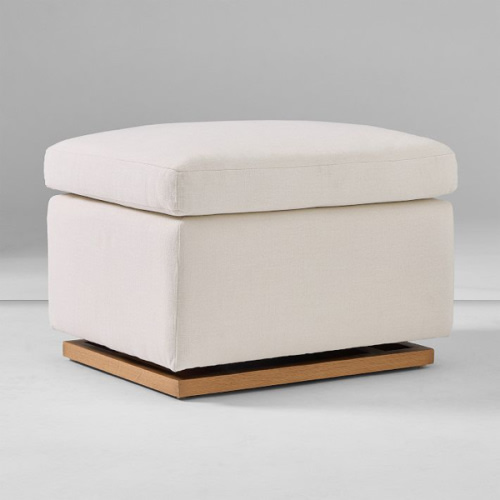 Harmony Upholstered Gliding Ottoman
