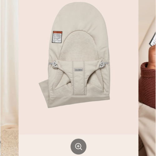 Extra fabric seat for Bouncer Balance Soft | BabyBjörn