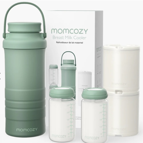 Portable Breast Milk Cooler | 22oz Capacity for Outdoor Travel Feeding