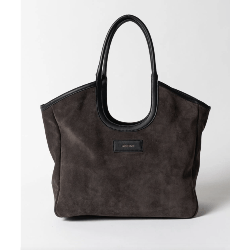Amy Tote (Suede) Diaper Bag