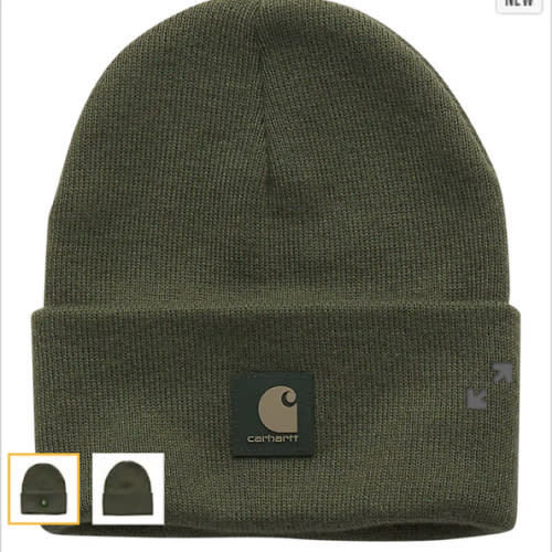Kids' Tonal Patch Knit Beanie (Baby, Toddler, Child, Youth)