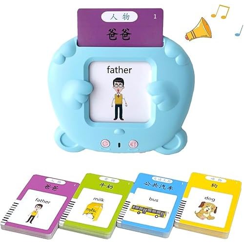 RT&BS Chinese English Talking Flash Cards, Bilingual Learning Flashcard Toys, Mandarin Flash Cards for Kids, 224 Sight Words Blue