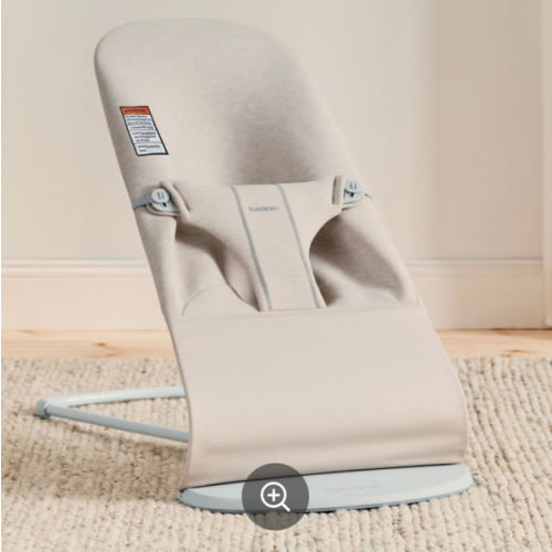 BabyBjörn Bouncer Bliss - Light Beige