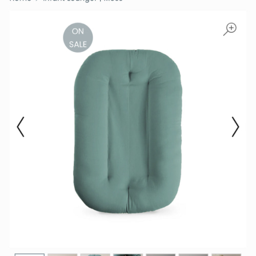 Infant Lounger | Moss