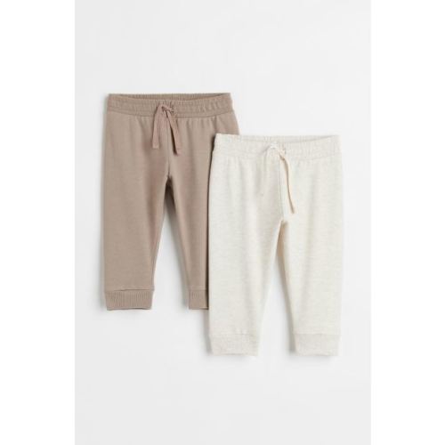 H&M 2-pack Cotton Joggers