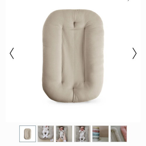 Infant Lounger | Birch