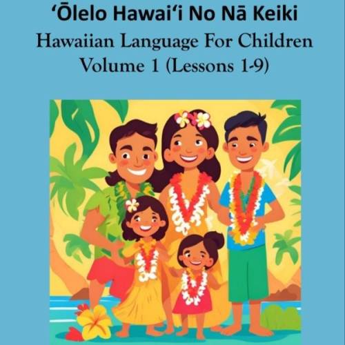 Children's Hawaiian Language Lesson Book