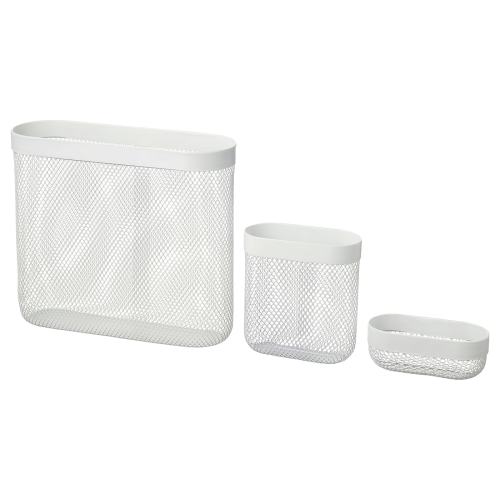 SKÅDIS Storage basket, set of 3 - white