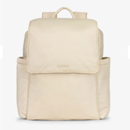 Convertible Mini Diaper Backpack - OATMEAL