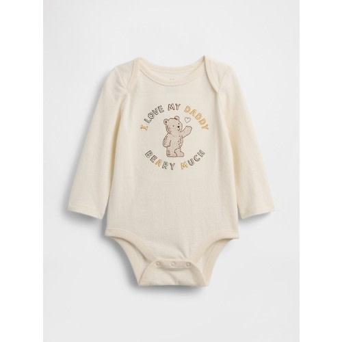 Baby First Favorites Bodysuit
