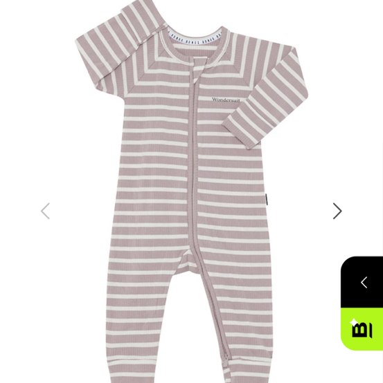 Buy Baby Wide Needle Rib Zippy in Old Eagle Sand/Marscapone Online | BONDS