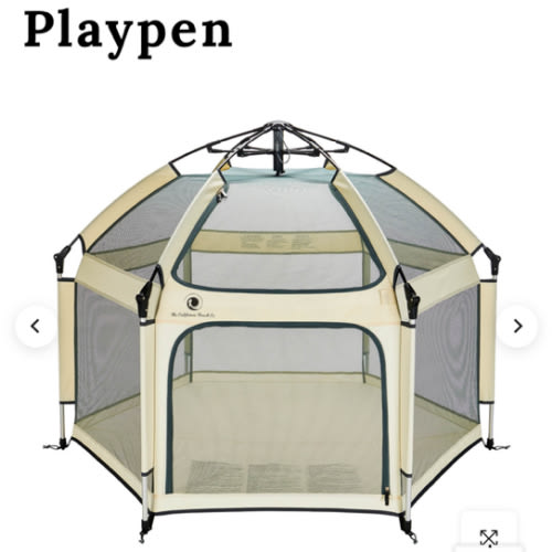 Pop 'N Go™ Playpen | Kids Pop-Up Tent | California Beach Co. – The California Beach Co.
