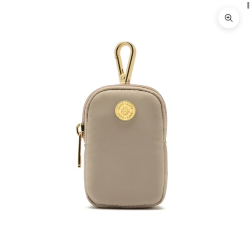 Diaper Bag Clip-On Pouch Beige