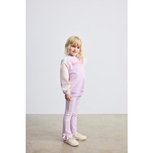 SIDE STRIPE TIE FLARE PANTS - Mauve | ZARA United States