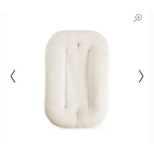 Infant Lounger | Natural