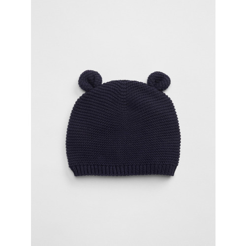 Baby Brannan Bear Beanie
