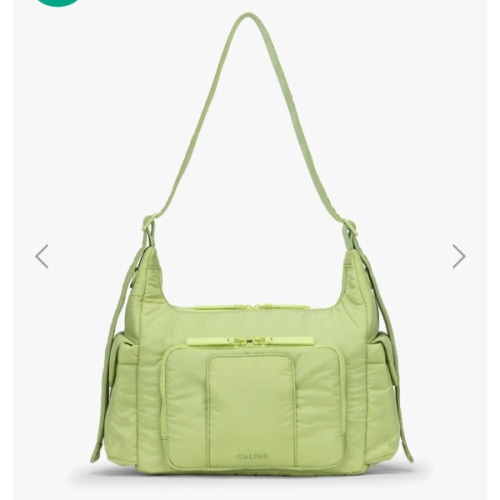 Crossbody Diaper Bag - LIME