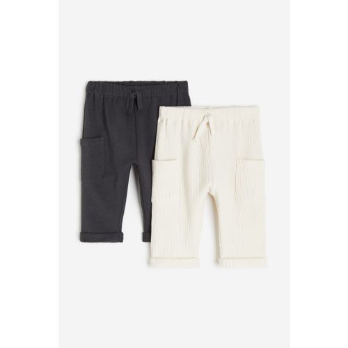 2-pack Sweatpants, Dark gray/natural white