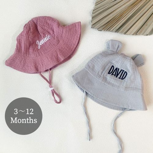 Custom baby Summer hat, Embroidered baby hat, personalized hat, custom summer hat, kids hat, baby monogram hat, Baby shower gift