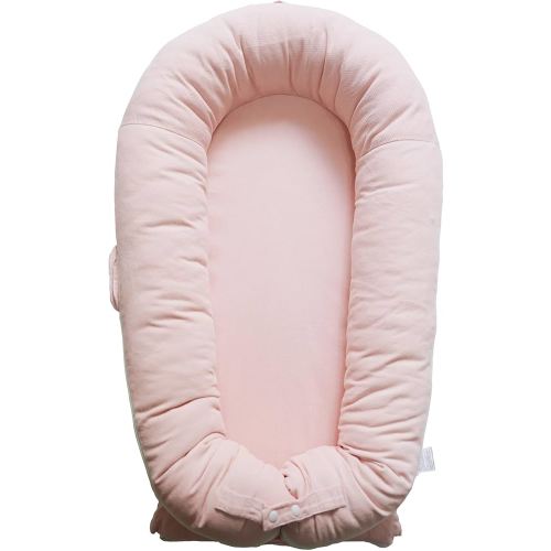 Amazon.com : CooCooBaby Deluxe Infant Lounger, Baby Nest Cover for Baby Girls & Boys, Newborn Essentials for Baby 0-12 Months, 100% Cotton, Portable Travel Bed (Corduroy Cotton, Mistyrose) : Baby