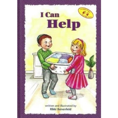 I Can Help (The Toddler Experience Series) Hardcover – Picture Book, January 1, 2022