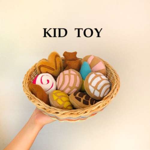 Pan Dulce toy play set, Kids toys, Mexican food pretend play, pan dulce toy for play, Pan Dulce kitchen playset, pan dulce felt food toys
